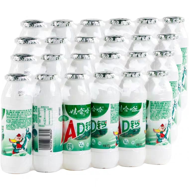 【10月新货】娃哈哈ad钙奶儿童牛奶整箱批发酸奶早餐奶100ml*40瓶