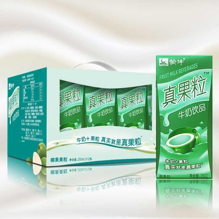 【3月产特价】蒙牛真果粒 牛奶整箱批发真果粒牛奶250