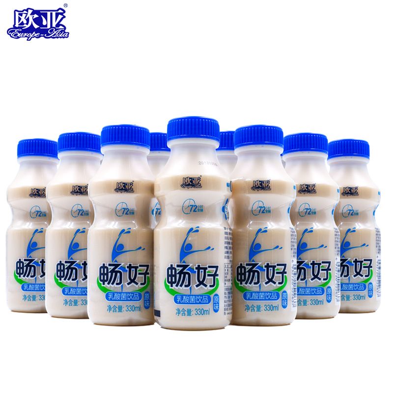 欧亚畅好原味乳酸菌牛奶饮品330ml*12瓶整箱饮料学生