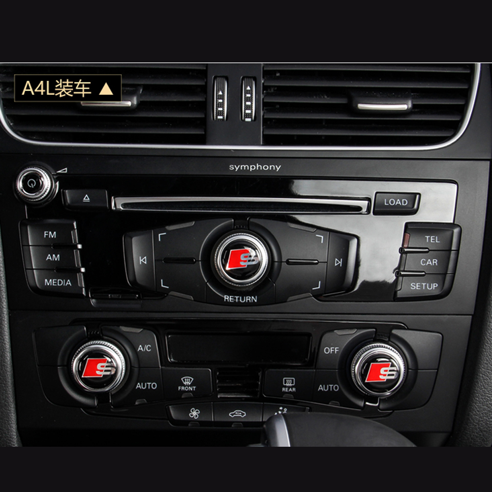 适用于奥迪a1/a4l/a5/a6l/q3/q5/q7q2l/a3中控面板空调旋钮装饰贴