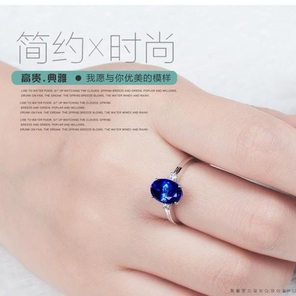 祖母蓝宝石纯银戒指女 银色戒指 开口戒指 蓝色宝石