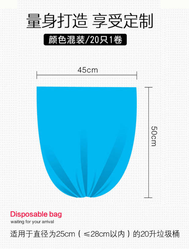 垃圾袋家用加厚手提式点断式一次性中号厨房塑料袋卷装20-300只