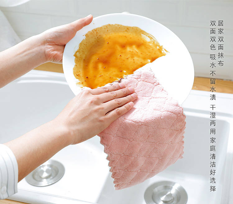3条装洗碗布不沾油抹布厨房专用神器不掉毛擦桌擦手擦手巾清洁巾