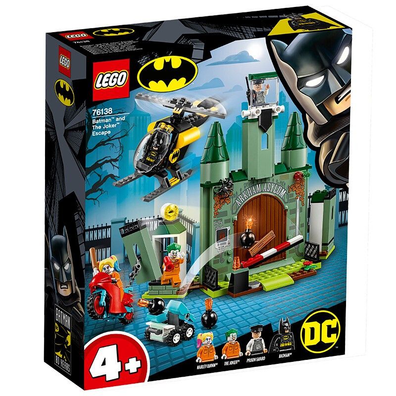 lego 乐高 超级英雄系列 76138 蝙蝠侠之小丑大逃亡