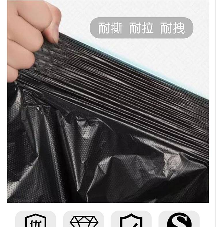 【厂家直销】垃圾袋黑色加厚背心手提式塑料袋家用办公垃圾袋批发