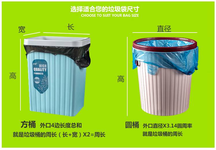 垃圾袋分类一次性批发厨房家用黑色加厚背心手提式塑料袋子中大号