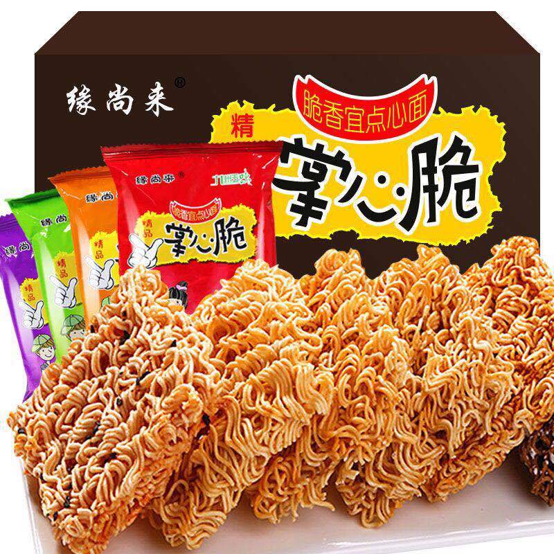 6】正宗掌心脆方便面干脆面干吃面整箱批发