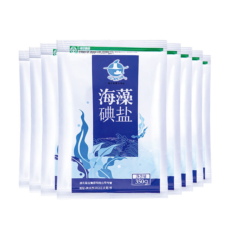 云鹤牌 食用盐 海藻精制加碘盐 烹调炒菜盐350g*8袋 调味品调料