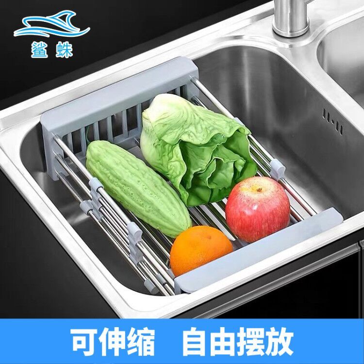 鲨蛛304可伸缩沥水架不锈钢沥水篮水槽碗筷晾碗虑水洗菜碗碟架