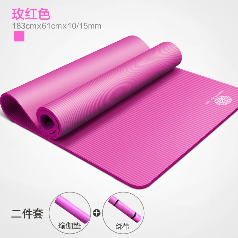 Buy Wxws Yoga Mat Female Beginner Children S Yoga Mat Anti Slip