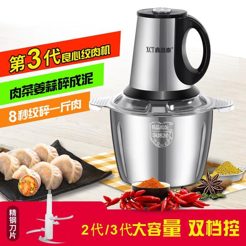[β̩ҾƷ]2l3l5l綯ý๦綯