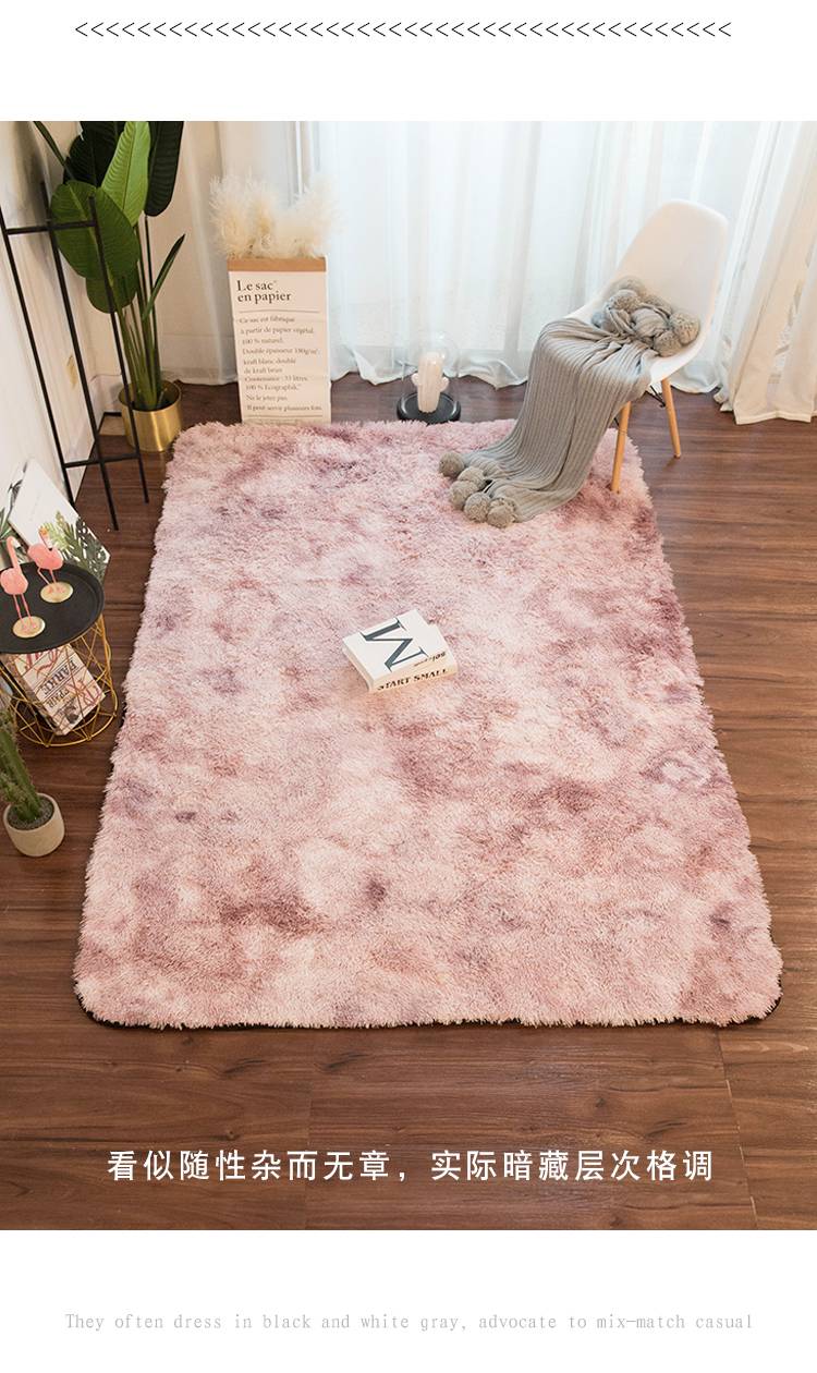 北欧地毯卧室ins网红同款地垫长毛绒房间床边毯地毯客厅满铺可爱