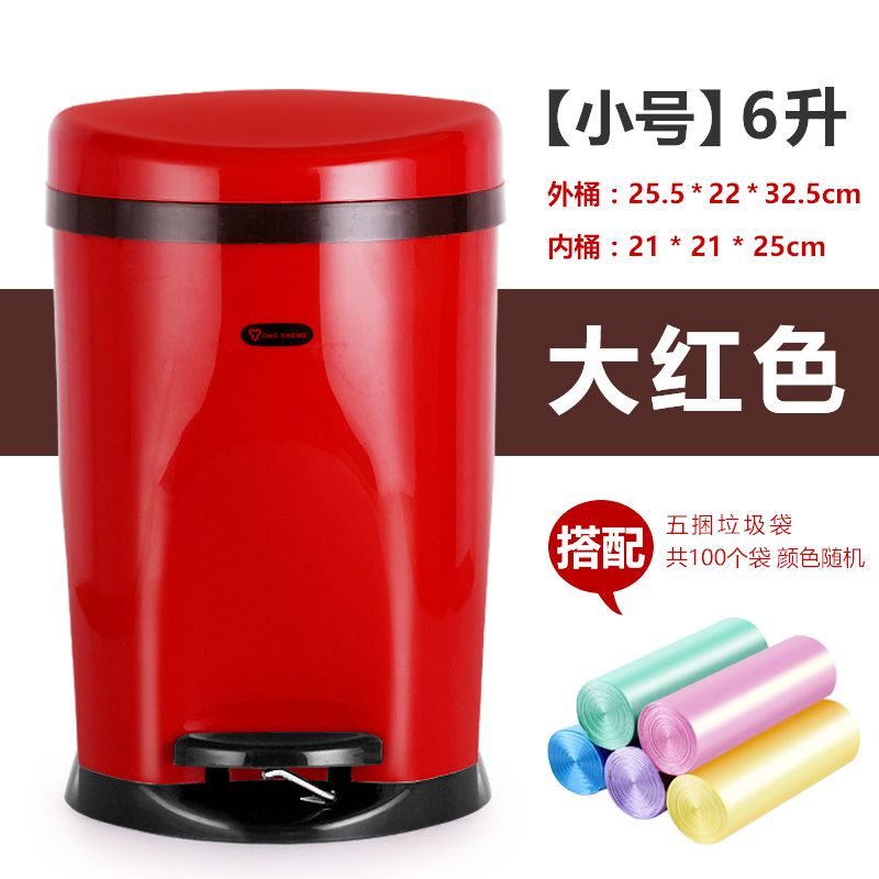 Buy Nordic Trash Can Hotel Trash Can With Cover Home Cartoon Trash