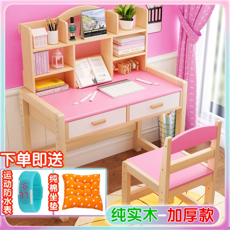 Buy Children S Study Table Solid Wood Desk School Children Writing