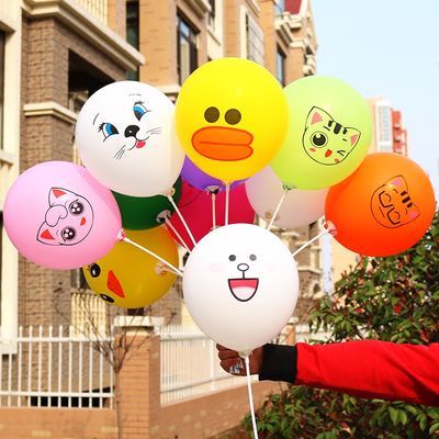 加厚卡通动物表情多款图案可爱气球批发幼儿园装饰汽球地推街卖