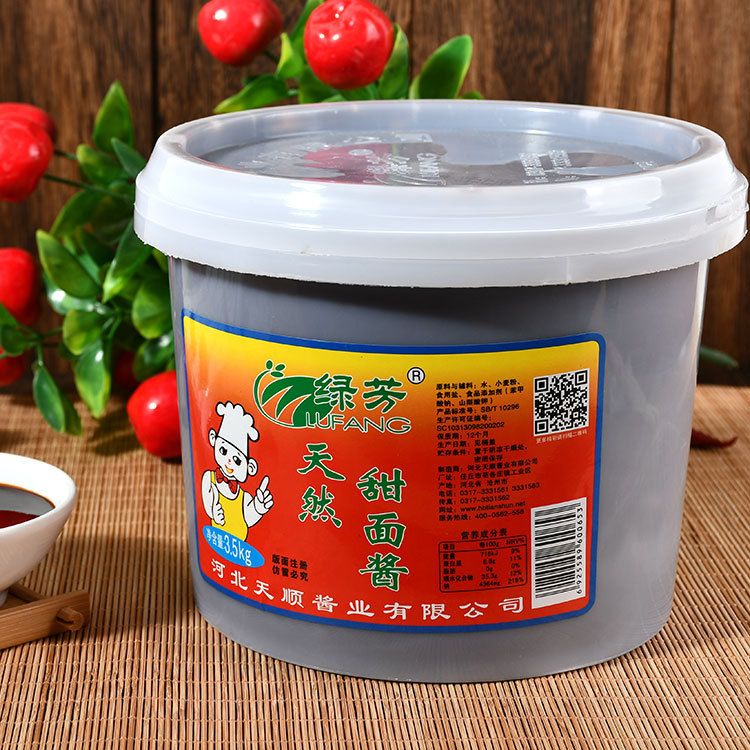 绿芳甜面酱 炸酱面煎饼大葱蘸大酱 烤鸭蘸酱京酱肉丝3.5kg 包邮