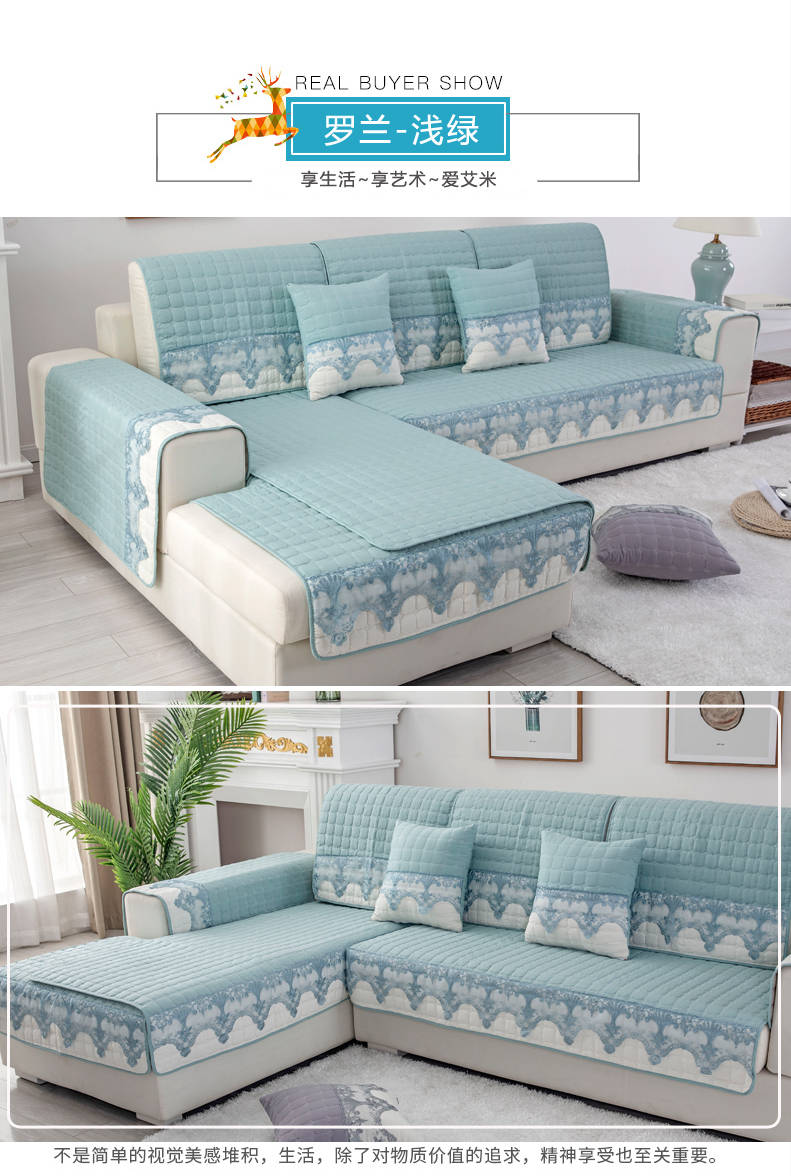 沙发垫四季通用防滑坐垫简约现代沙发套全包万能沙发套罩布艺全盖