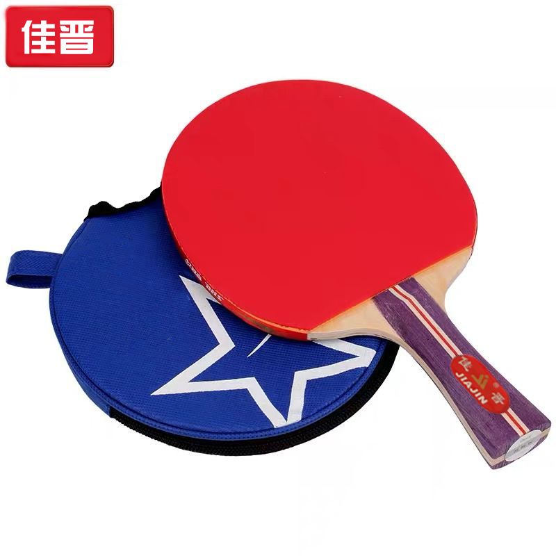乒乓球拍 正反双胶加厚超强弹力 桦木球拍学生成人比赛专用球拍