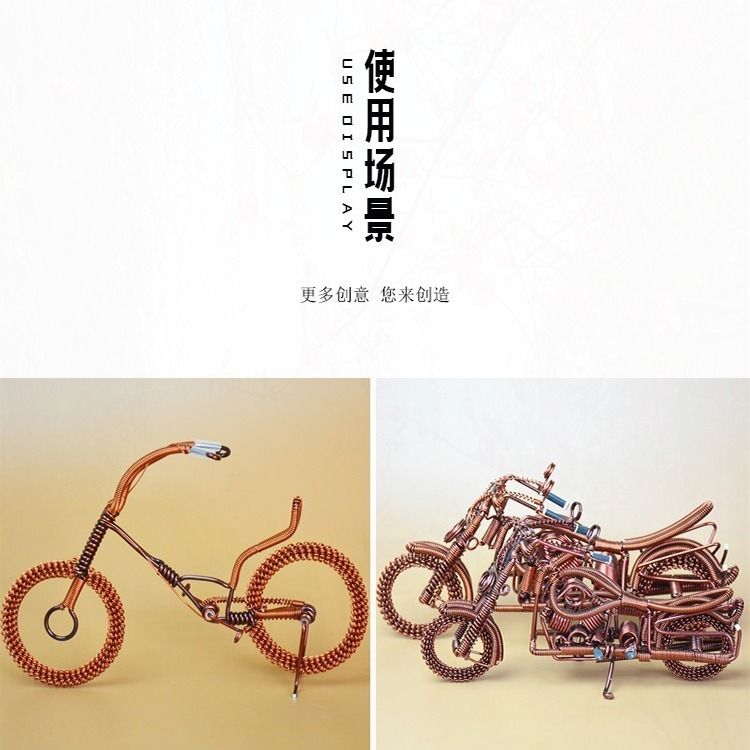 盆景铝丝造型铝线园艺造型工具定型铝丝线漆包线捆扎丝手工铝丝