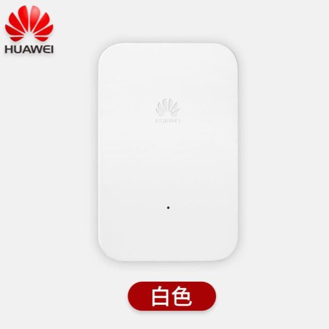 【顺丰带票】官方正品huawei华为无线wifi增强器中继器家用网络信