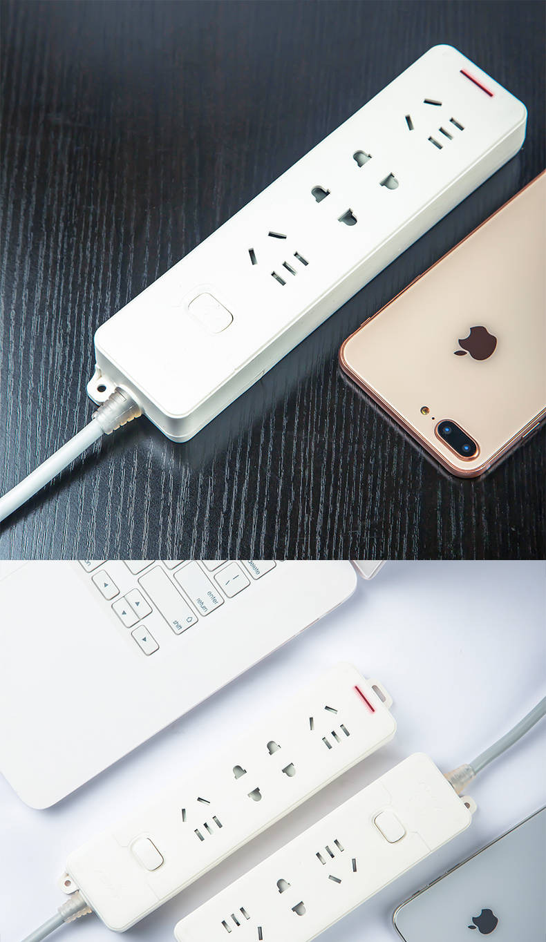 纯铜插座USB带线插排插线板电线插板长线多用拖接线板电源插座