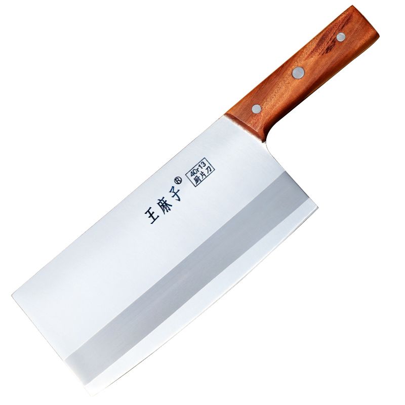王麻子厨片刀 厨房用品厨房菜刀切菜切肉不锈钢刀具厨师专用刀