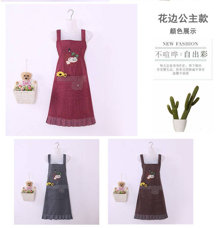 拉链兜围裙女韩版时尚背带纯棉厨房家用防油污成人可爱时尚工作服