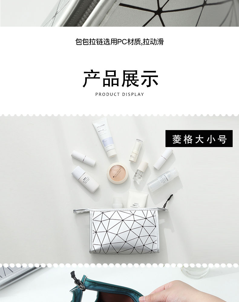 化妆包便携网红ins大小容量新款韩版学生防水收纳包化妆品旅行