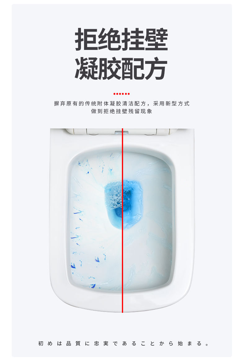 【一瓶可用90天】洁厕灵蓝泡泡马桶清洁剂洁厕宝强效卫生间除臭剂