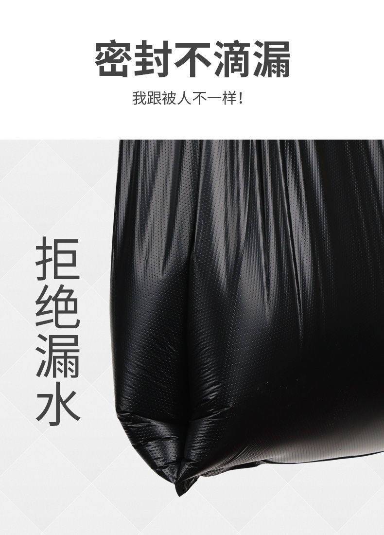 手提式垃圾袋加厚家用批发背心式中小号厨房一次性黑色塑料袋子