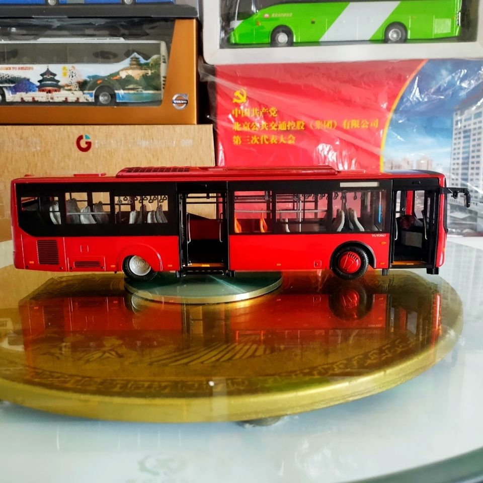 1:42宇通zk6128hgk低地板城市公交车模型 宇通客车模型