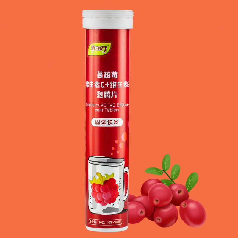 两支装沛动力维生素c维生素e泡腾片维他命果味饮料成人儿童