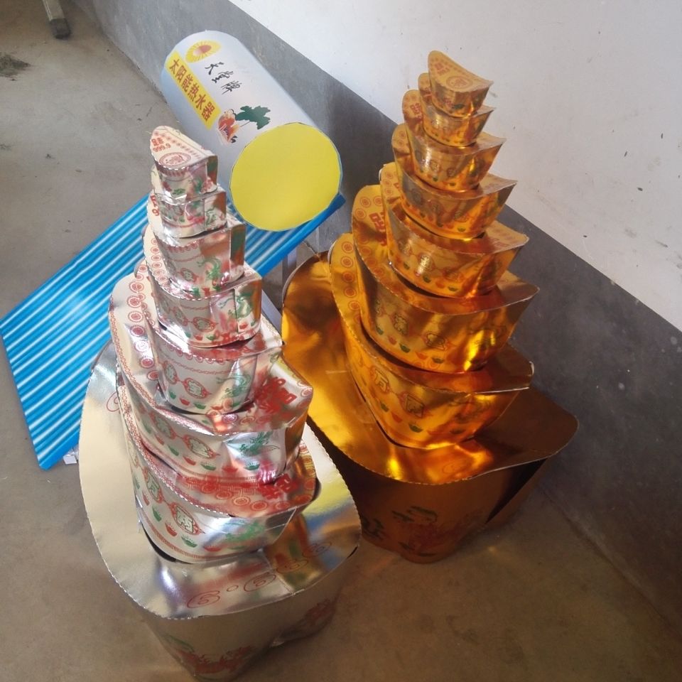 花圈丧事白事丧葬殡葬用品祭祀纸扎祭品纸钱烧纸寿衣别墅聚宝盆瓶