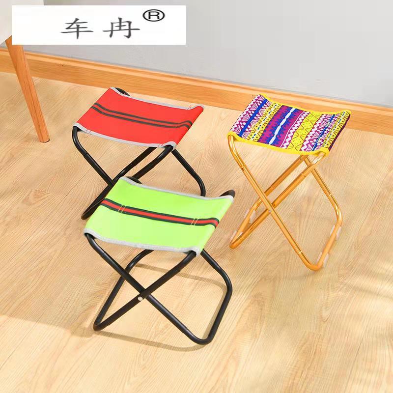 small folding stool with back