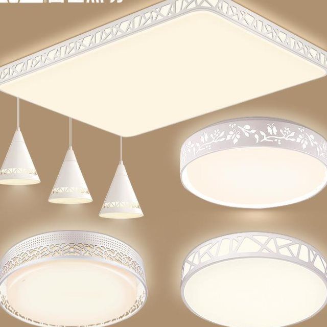 欧普照明雷士照明吸顶灯led现代简约客厅灯餐厅大气三室两厅套餐