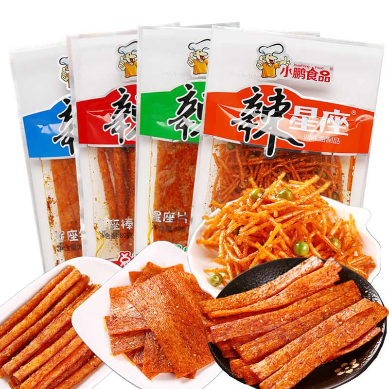 宇仔 大长今辣条200g*3袋 零食烤面筋儿时麻辣条8090后怀旧网红湖南