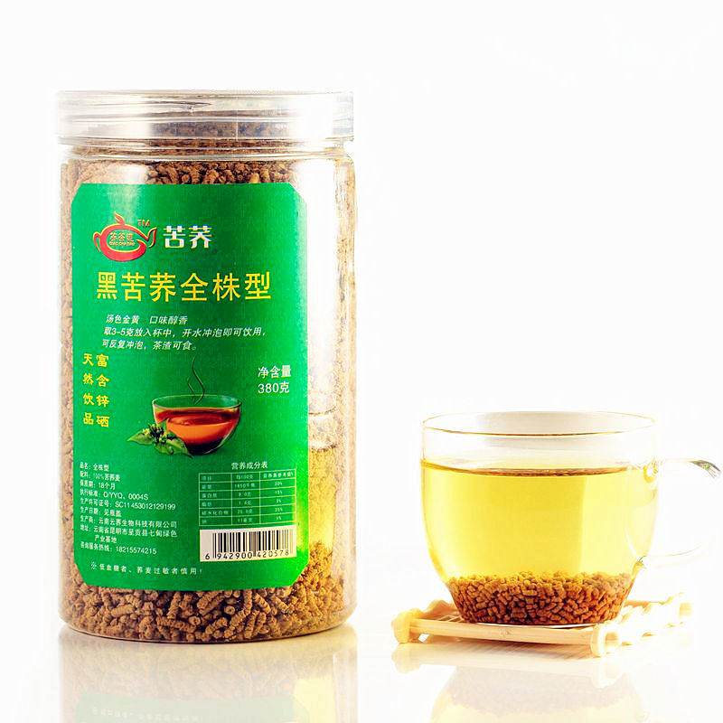 苦荞茶正品全株型黑苦荞茶麦茶茶大麦茶粒非小袋装浓香型特级茶叶