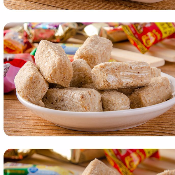 5斤实惠装芝麻酥花生酥糖酥心糖酥质糖果果仁酥喜糖5斤半斤