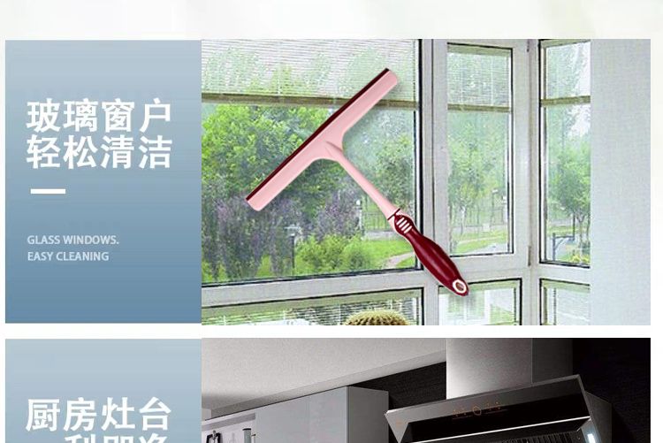 家用擦玻璃神器搽窗户刮子玻璃刮水器刮地玻璃窗户清洁工具刮板刀