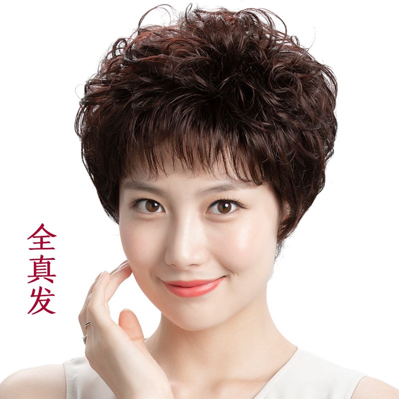 短发逼真卷发假发头发头套发套全真