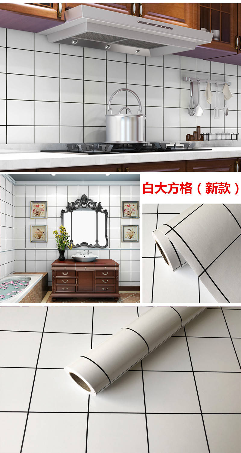 厨房防油贴纸耐高温厕所浴室卫生间瓷砖翻新墙贴自粘防水墙纸壁纸