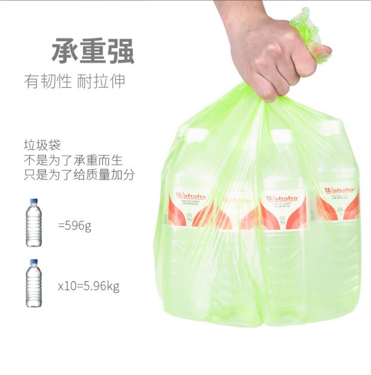 垃圾袋家用手提式加厚一次性大号黑色拉圾塑料袋批发抽绳自动收口