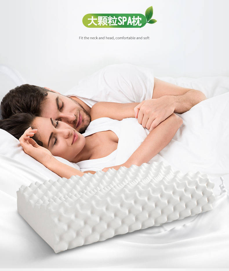 梦难求 泰国天然乳胶枕颈椎枕按摩枕乳胶枕头枕头芯护颈枕头枕芯