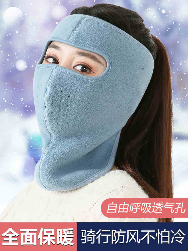 冬季保暖护耳口罩女防尘透气防寒加厚骑行护耳面罩男士防风口罩女
