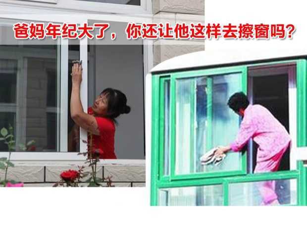 双面磁力玻璃清洁器磁性玻璃擦窗器洗窗户神器两面擦家用保洁工具
