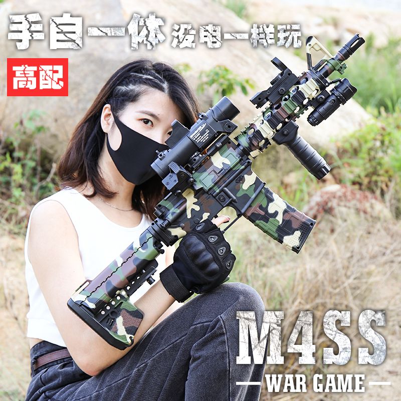 m416水弹枪手自一体儿童玩具枪吃鸡玩具水晶弹枪m4电动连发突击枪