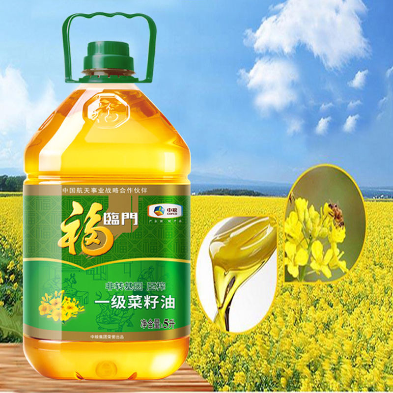 中粮福临门压榨一级菜籽油5l桶家庭装清淡非转基因食用油