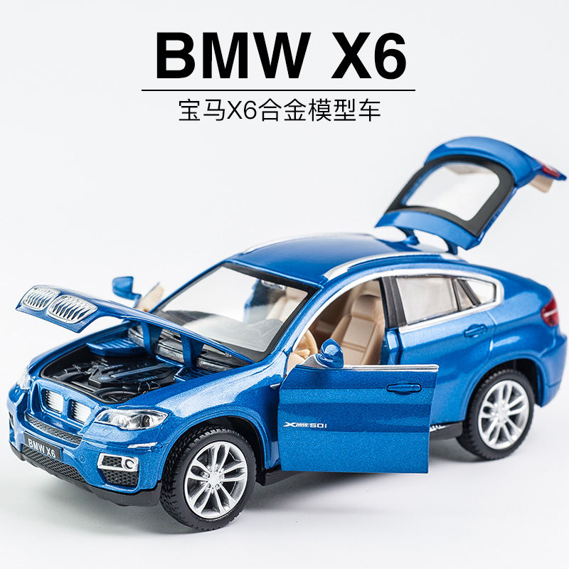 彩珀1:32bmw宝马x6越野车模声光汽车模型金属回力儿童玩具汽车