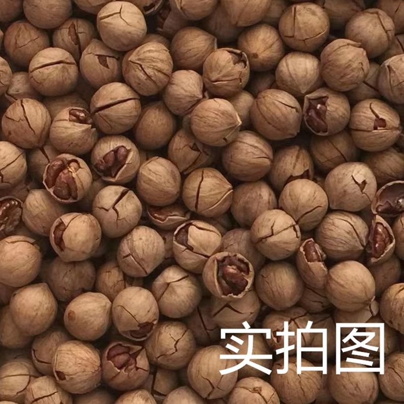 【抖壳】新货临安特产手剥山核桃奶油味椒盐味含罐250g\/500g罐装