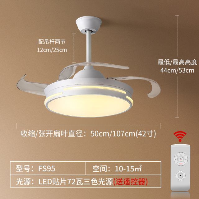 欧普照明雷士北欧吸顶隐形卧室电风扇灯吊扇灯餐厅灯具静音客厅灯